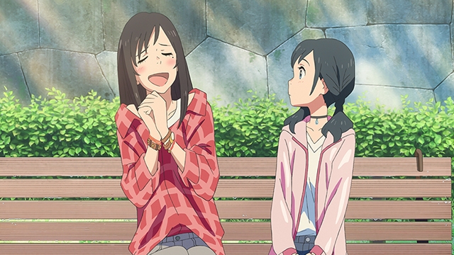 Weathering With You
